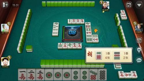 新闻爆料麻将外挂,作弊工具如何破坏公平竞技环境  第1张