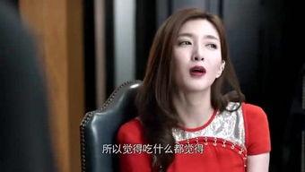 娱乐八卦木木子爆料微博,娱乐圈最新八卦大揭秘！  第3张