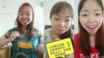 单身妈妈爆料视频,独自奋斗的艰辛与坚持